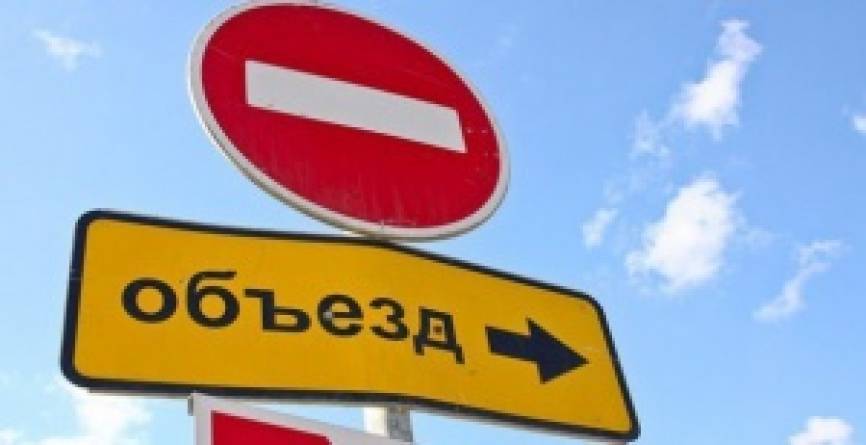 Петербуржцев предупредили о временных ограничениях транспорта с 23 октября