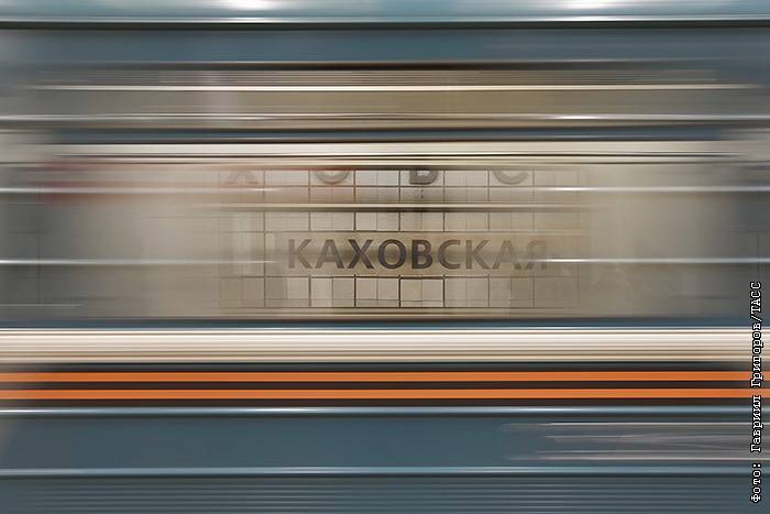Каховскую линию московского метро закроют для строительства БКЛ