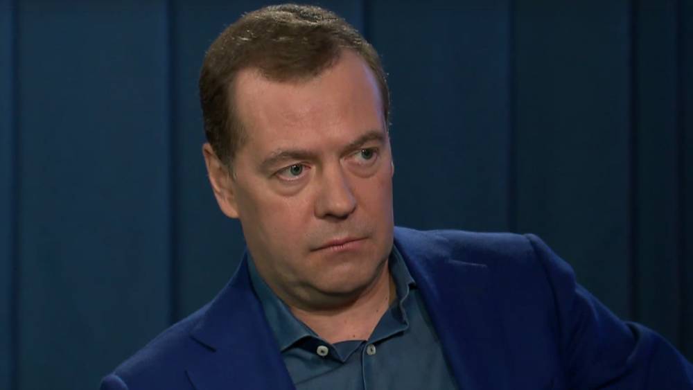 Медведев указал на недопустимость ревизии итогов Второй мировой войны