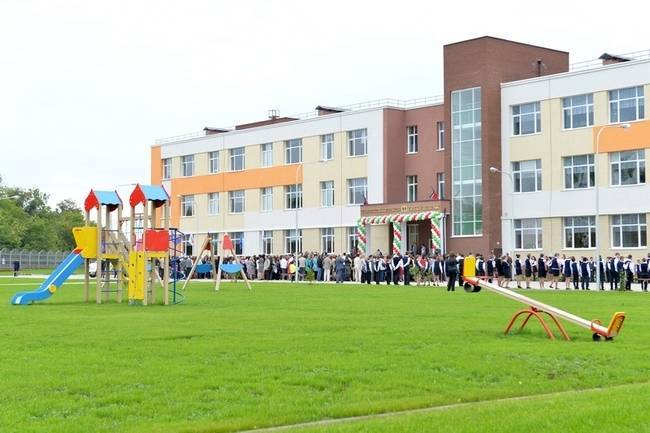 В Татарстане учительница, заклеившая ученикам рты скотчем, уволилась по собственному желанию