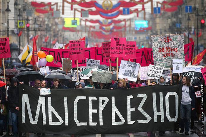 Согласованная акция "Марш бесов" пройдет в Екатеринбурге