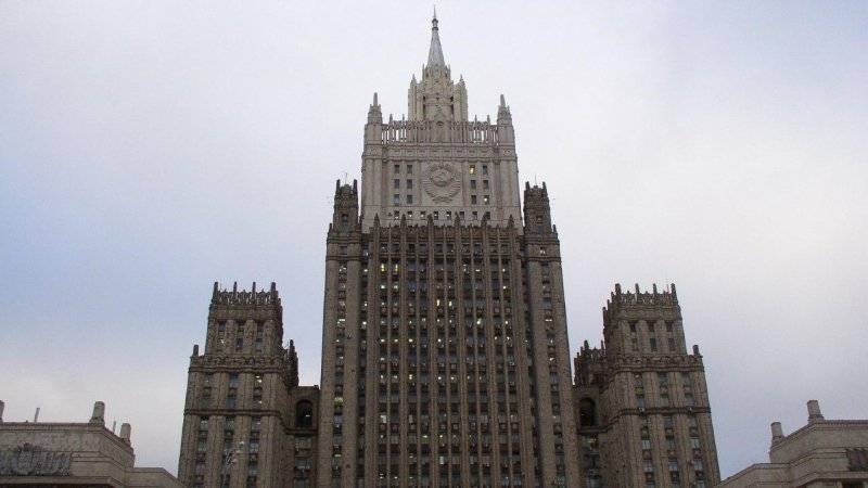 В МИД РФ заявили о неясной судьбе закона об особом статусе&nbsp;Донбасса