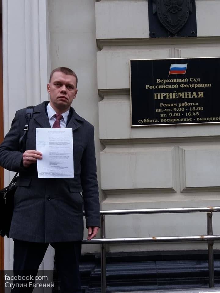 Навальный «впарил» москвичам депутата, оказавшегося аферистом и адвокатом-неудачником