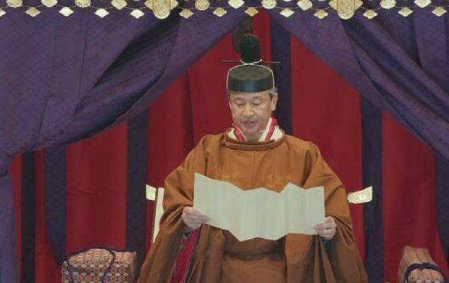 Император Японии Нарухито официально взошел на престол - Cursorinfo: главные новости Израиля