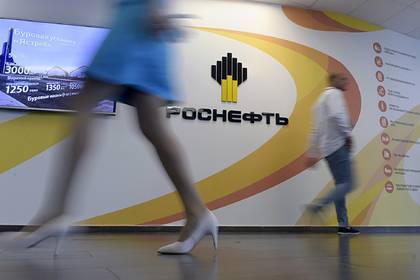«Роснефть» возглавила топ российских компаний в рейтинге «Эксперт-400»