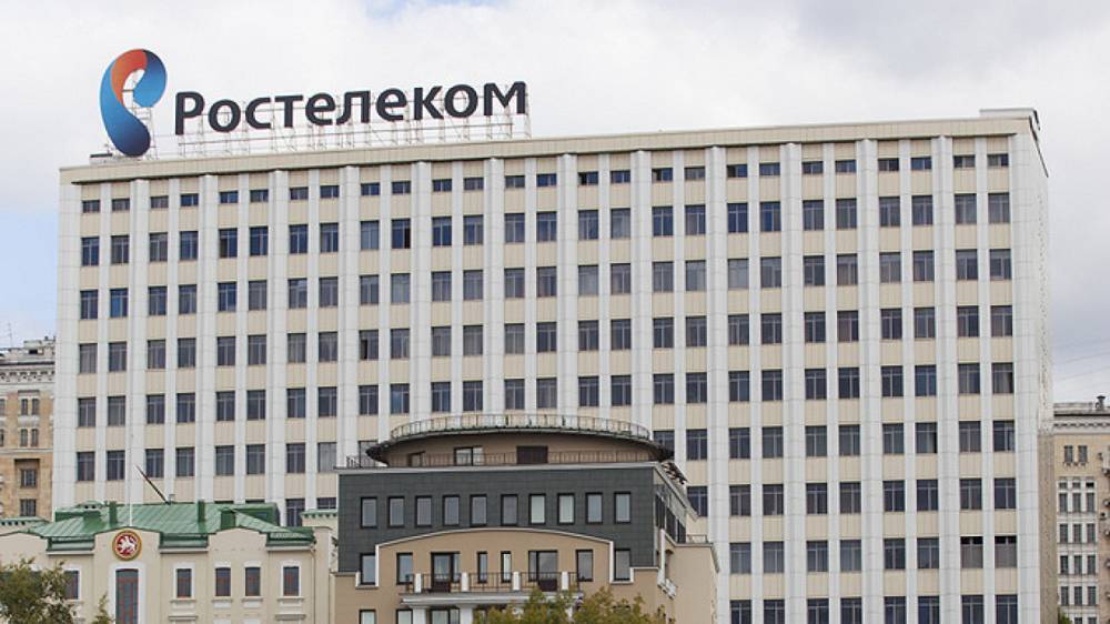 «Ростелеком» сообщил петербуржцам о поднятии цен с 1 октября