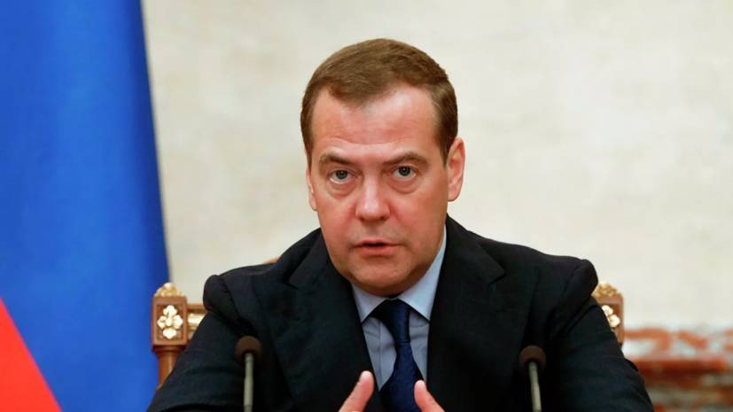 Медведев рассказал об «обратной стороне» кибербезопасности