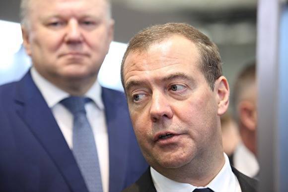 Медведев выделил Зауралью почти ₽43 млн из резервного фонда РФ