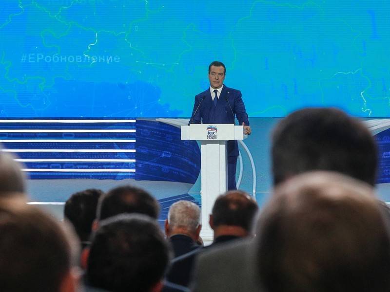Медведев соберёт министров на совет по иностранным инвестициям