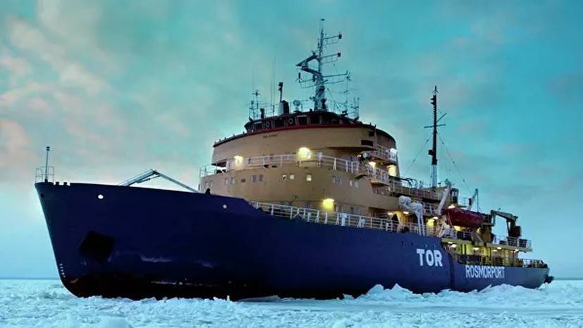 Подавший сигнал бедствия ледокол «Тор» продолжит движение ближе к ночи