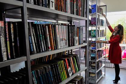 Россиянам дали миллиард рублей на новые библиотеки