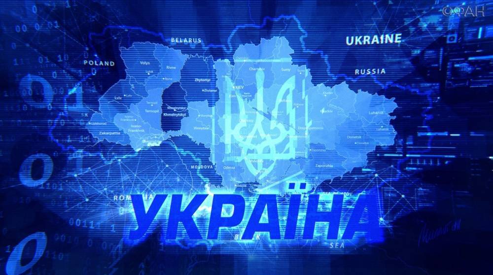 ЕС разочарован Украиной после отсрочки исполнения Минских соглашений