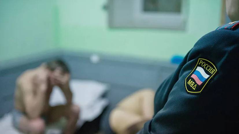 Психиатр-нарколог оценил законопроект о вытрезвителях в России