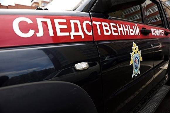 СК начал проверку коммунального ЧП, оставившего без тепла 20 тыс. жителей Челябинска
