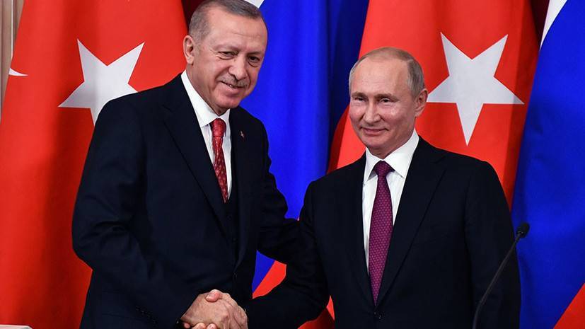 «Потребность диалога с Москвой»: о чём будут говорить Путин и Эрдоган на встрече в Сочи