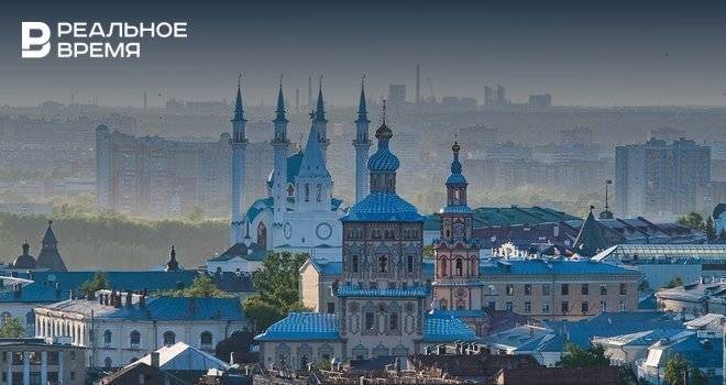 Казань вошла в топ-3 самых красивых городов для осеннего путешествия