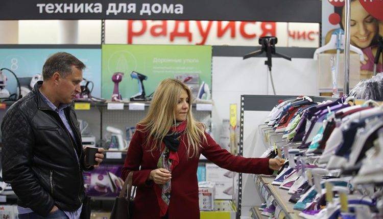 Российские покупатели назвали самую бесполезную бытовую технику