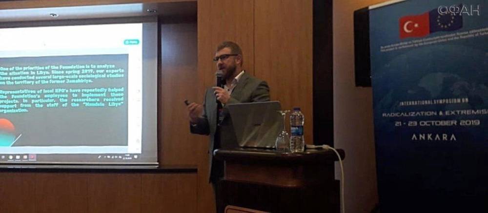 Малькевич рассказал на форуме в Анкаре о засевших в Триполи террористах из ПНС Ливии