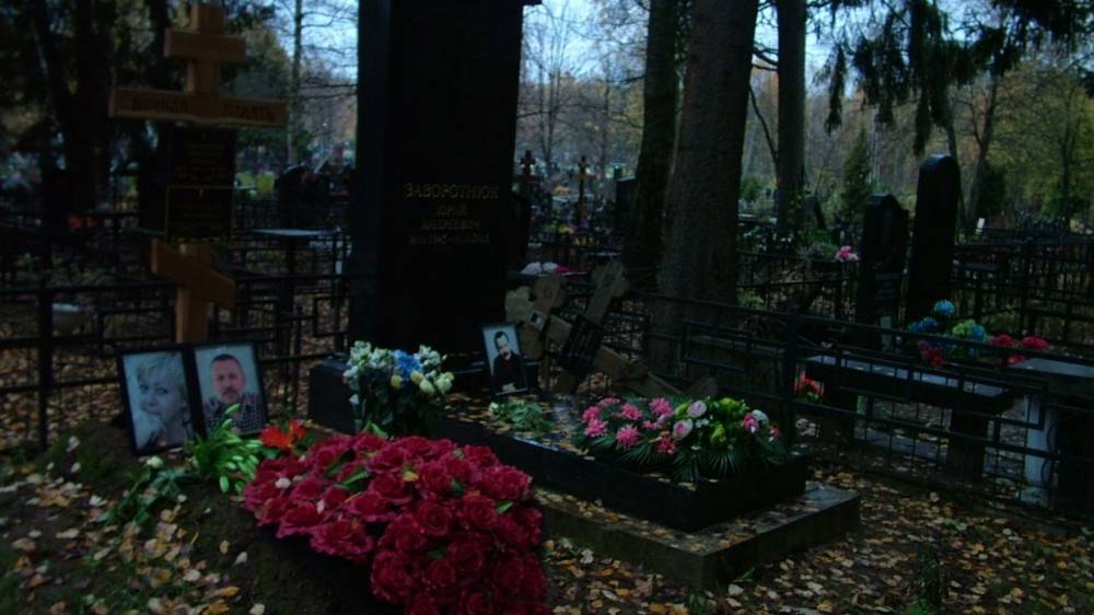 СМИ узнали о бесплатном выделении семье Заворотнюк места на Анкудиновском кладбище