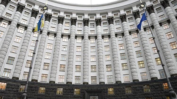 На Украине частично ликвидируют министерство "оккупированных территорий"