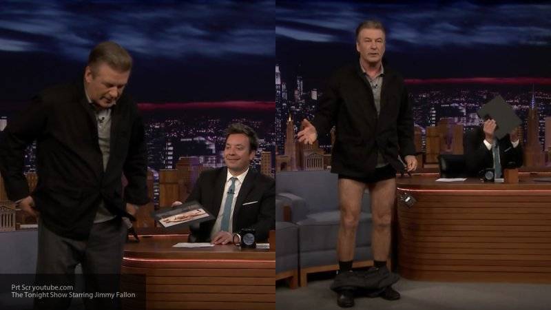 Алек Болдуин снял штаны в эфире телевизионного шоу