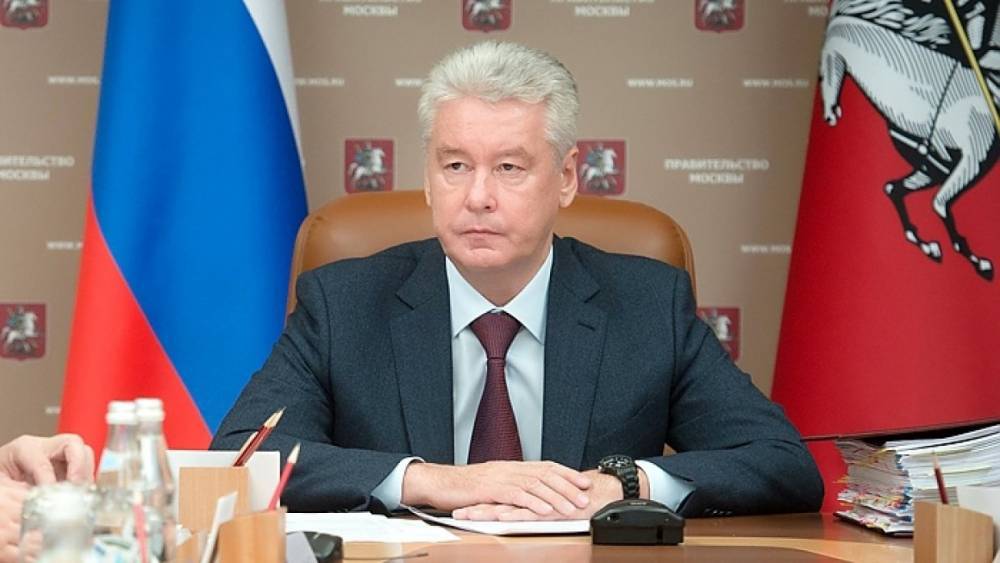 Собянин назначил нового главу департамента труда и соцзащиты Москвы
