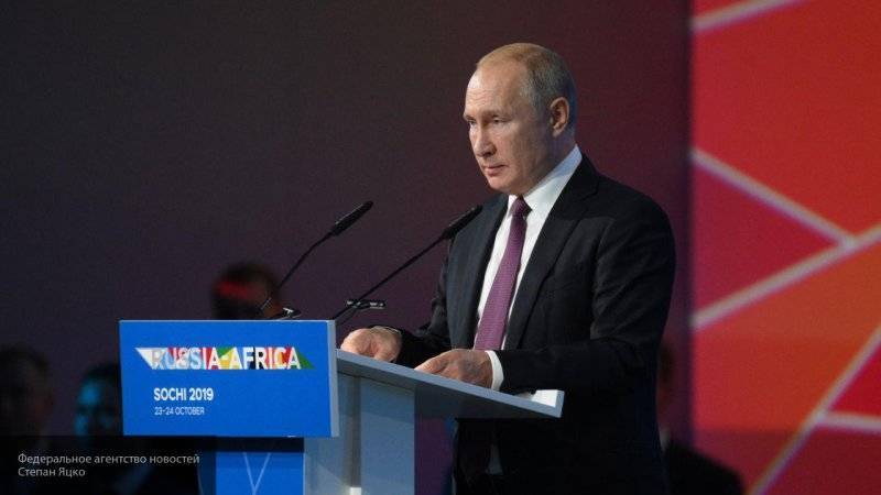 Путин заявил об оказании со стороны России поддержки африканской свободной торговле