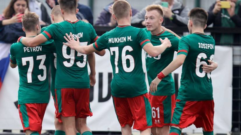 «Локомотив» обыграл «Ювентус» в матче Юношеской лиги УЕФА