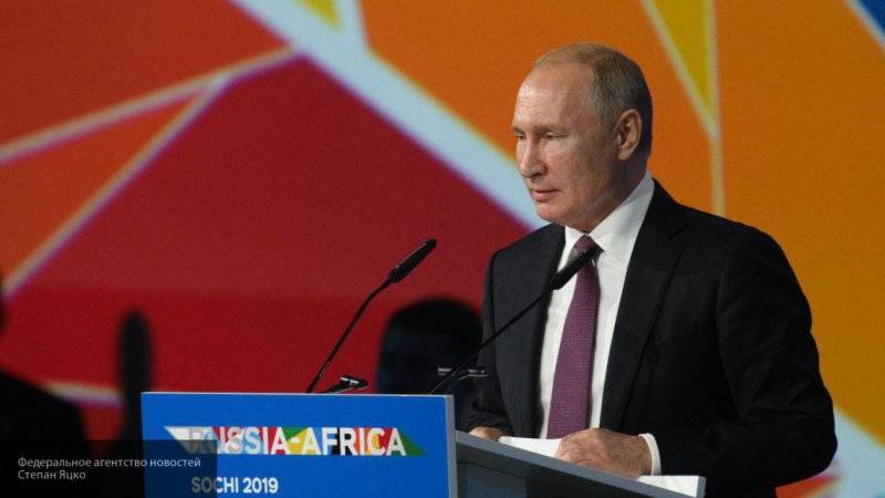 Путин назвал ЦАР перспективным партнером РФ на африканском континенте
