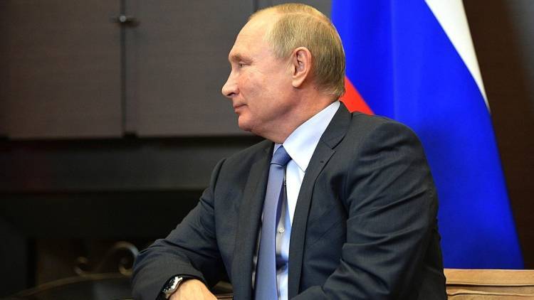 Визитку Путина выставили на продажу за два миллиона рублей
