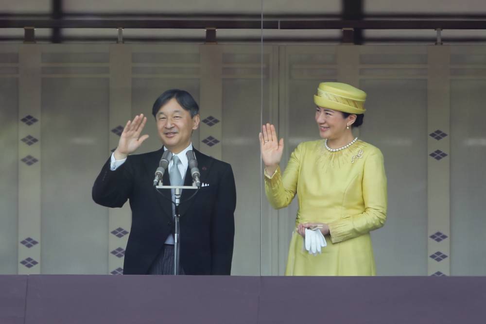 Император Японии Нарухито официально объявил о вступлении на престол