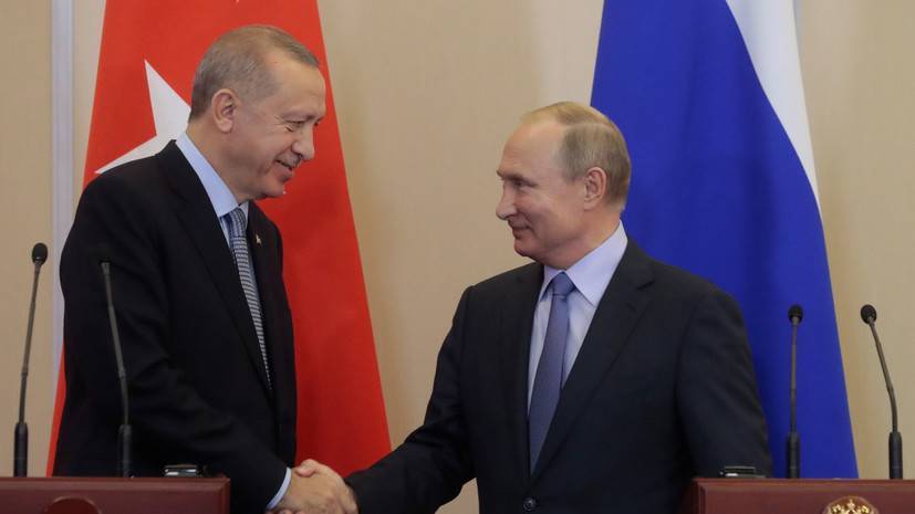 В НАТО прокомментировали договорённости Путина и Эрдогана по Сирии