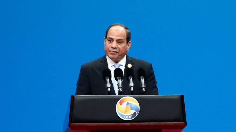 Лидер Египта пригласил Путина на церемонию начала строительства АЭС
