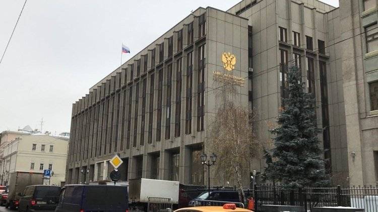 Здание Совета Федерации эвакуировали из-за подгоревшего в буфете мяса
