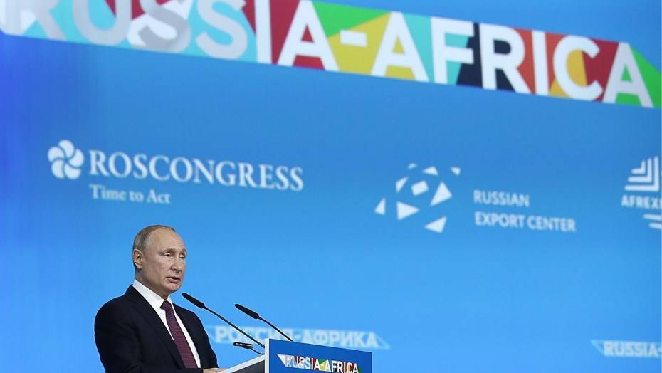 Россия списала более $20 млрд долгов африканских стран