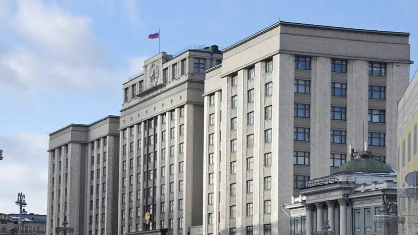 В Госдуме оценили заявление о возможном экономическом прорыве Украины