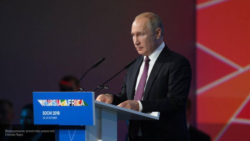 Путин открыл форум Россия — Африка в Сочи