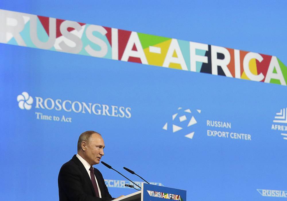 Россия списала африканским странам долги на сумму более $20 млрд