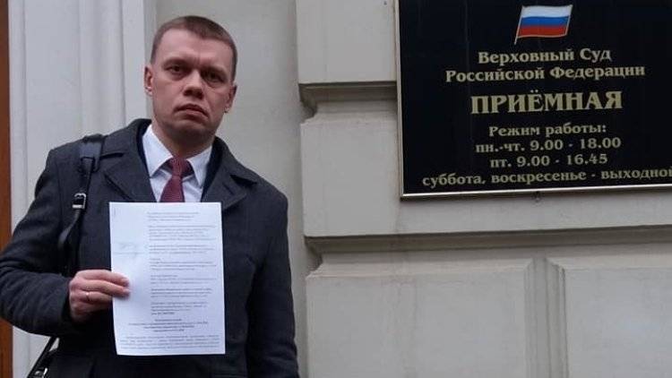Навальный помог попасть в МГД коммунисту из «черного списка» адвокатов