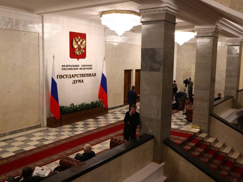 Госдума в первом чтении приняла проект бюджета на 2020-2022 годы