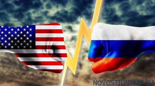 Геополитические неудачники: в США пожаловались на очередное унижение из-за РФ