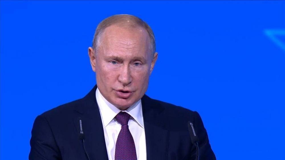Путин поприветствовал участников и гостей экономического форума саммита Россия-Африка