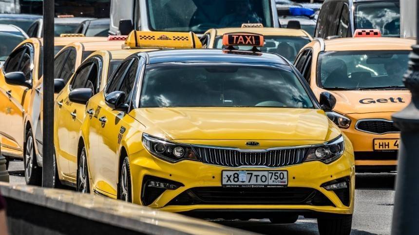 Иностранцы составляют львиную долю таксистов в Москве — видео