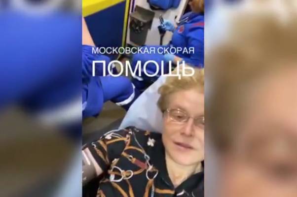 Елена Малышева попала в больницу с гипертоническим кризом