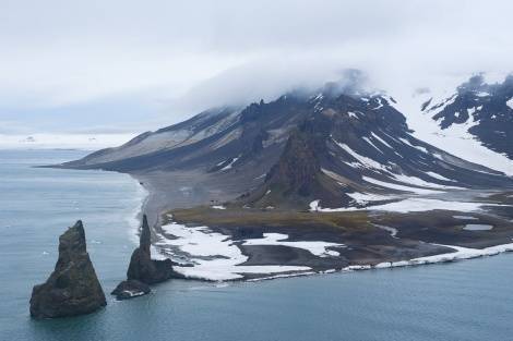 Открытые в Арктике острова получат названия после регистрации