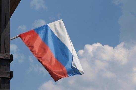 РФ продолжает требовать от США урегулировать вопрос дипсобственности, заявили в МИДе