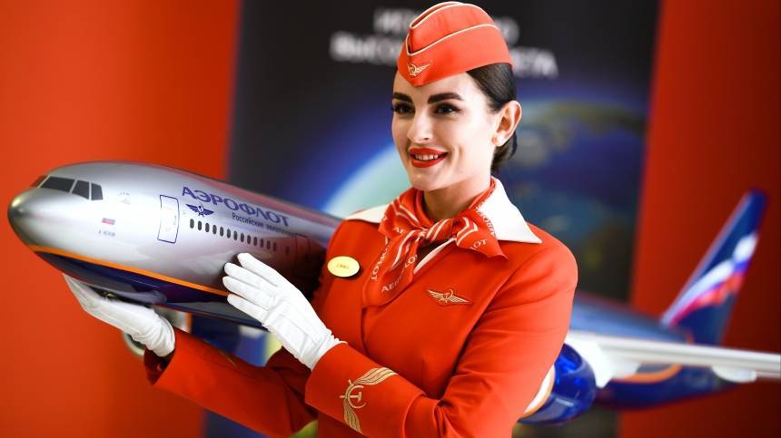 «Аэрофлот» отмечает 30-летний юбилей работы на международном рынке