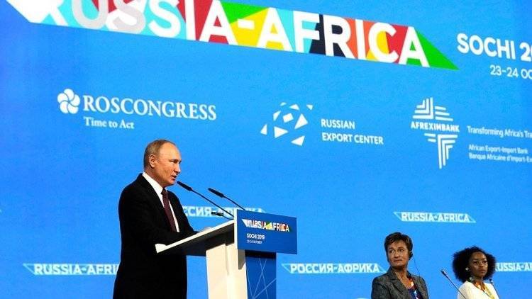 Сочи подготавливали к саммиту Россия — Африка почти девять месяцев