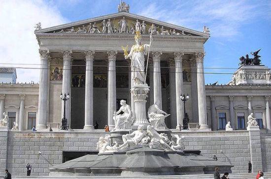 В Австрии прошло первое заседание нового парламента
