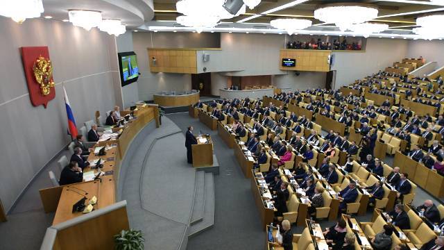Госдума приняла проект бюджета на 2020-2022 годы в первом чтении